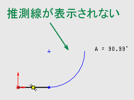 SWT：自動切り替え時円弧角度3